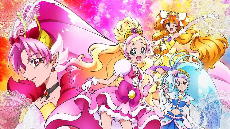 Anime Like Go! Princess Precure