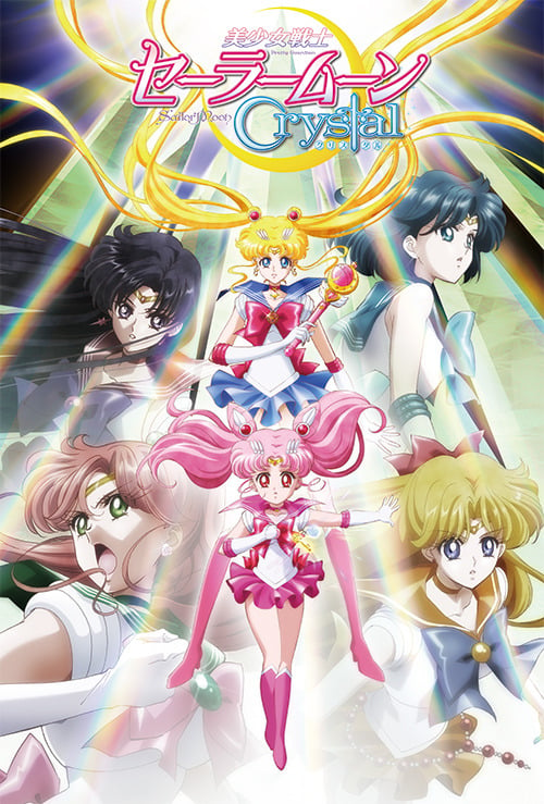 Netflix Streams Sailor Moon Crystal on July 1 - News - Anime News