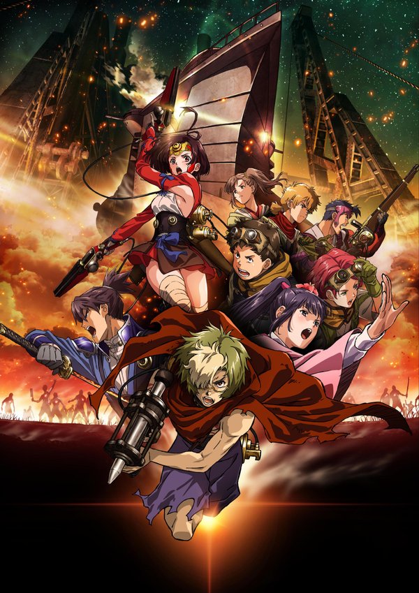 Koutetsujou no Kabaneri (VOL.1 - 12 End + Movie) DVD English Version All  Region