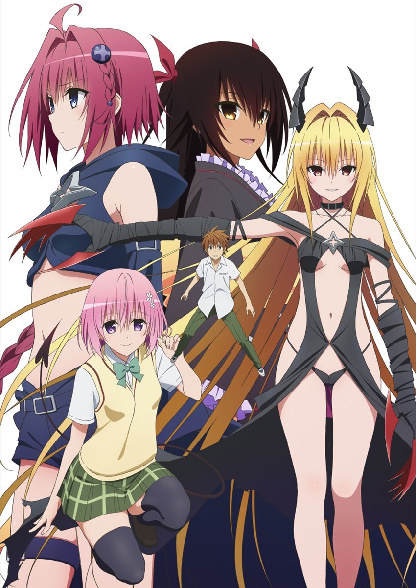 To Love Ru Darkness Tv 2 Anime News Network Zastin comes to rescue rito, but this to love ru. to love ru darkness tv 2 anime