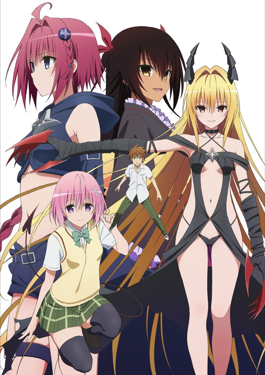 To LOVE-Ru Darkness - To LOVE Ru Darkness, To LOVE-Ru Trouble