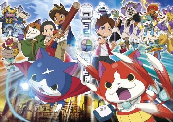 ANIME NEWS: New 'Yo-Kai Watch' anime TV series will start airing Dec. 27