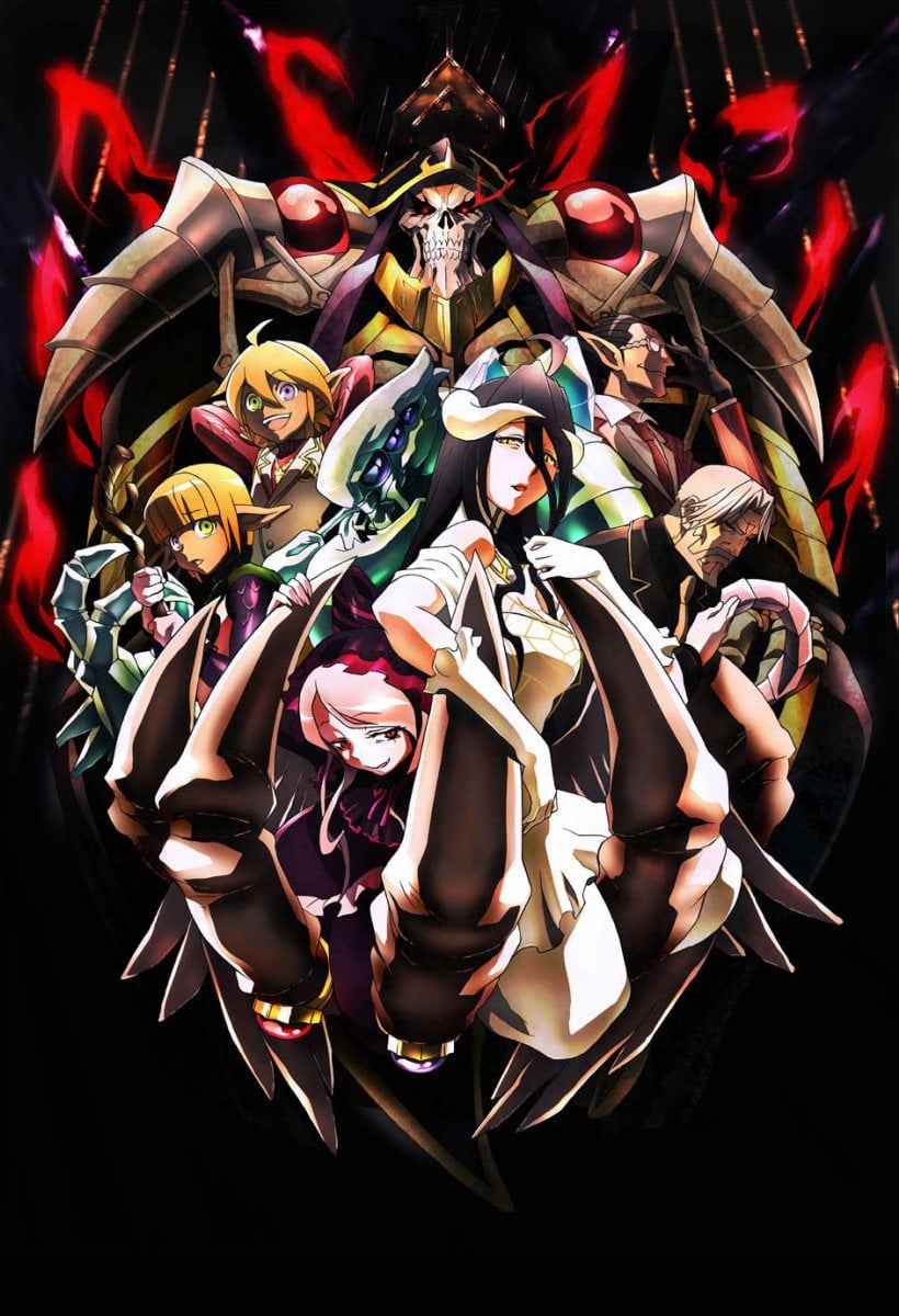 Overlord (Anime), Overlord Wiki