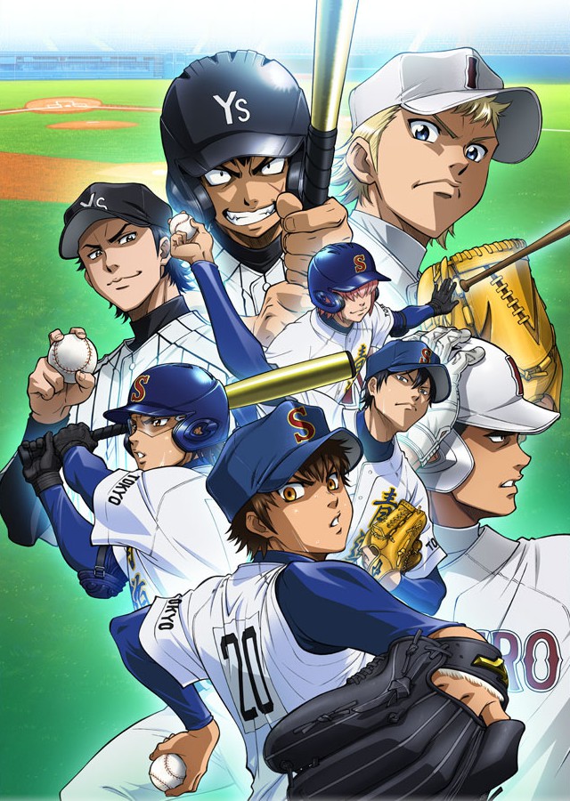 Ace of Diamond: Act II at 9anime