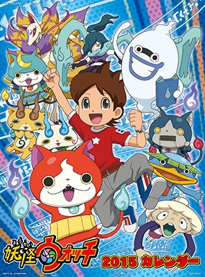 Youkai Watch♪