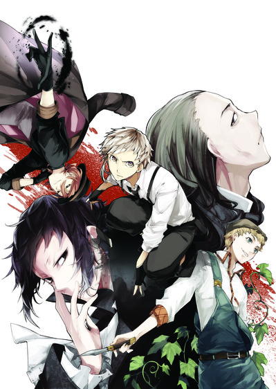  Editora Panini lança o mangá Bungo Stray Dogs