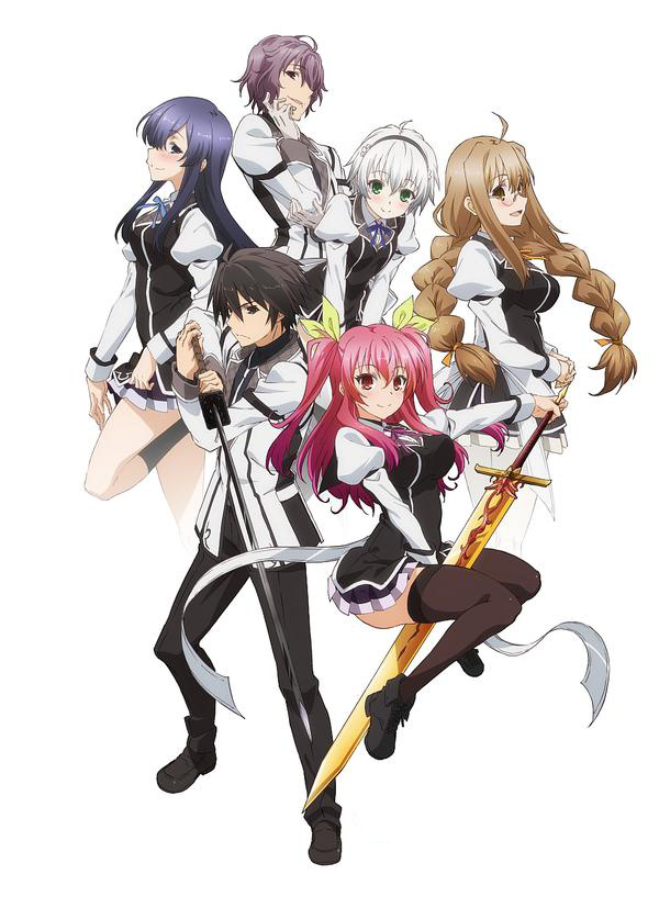 Rakudai Kishi no Cavalry (VOL.1 - 12 End) ~ All Region ~ English Dubbed  Version