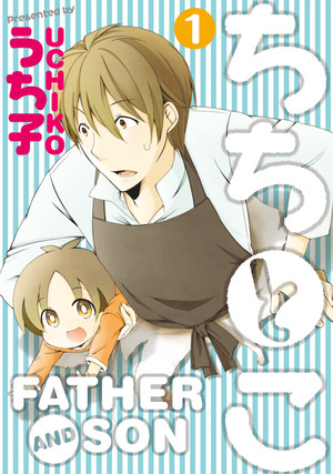 Father and Son (manga) - Anime News Network