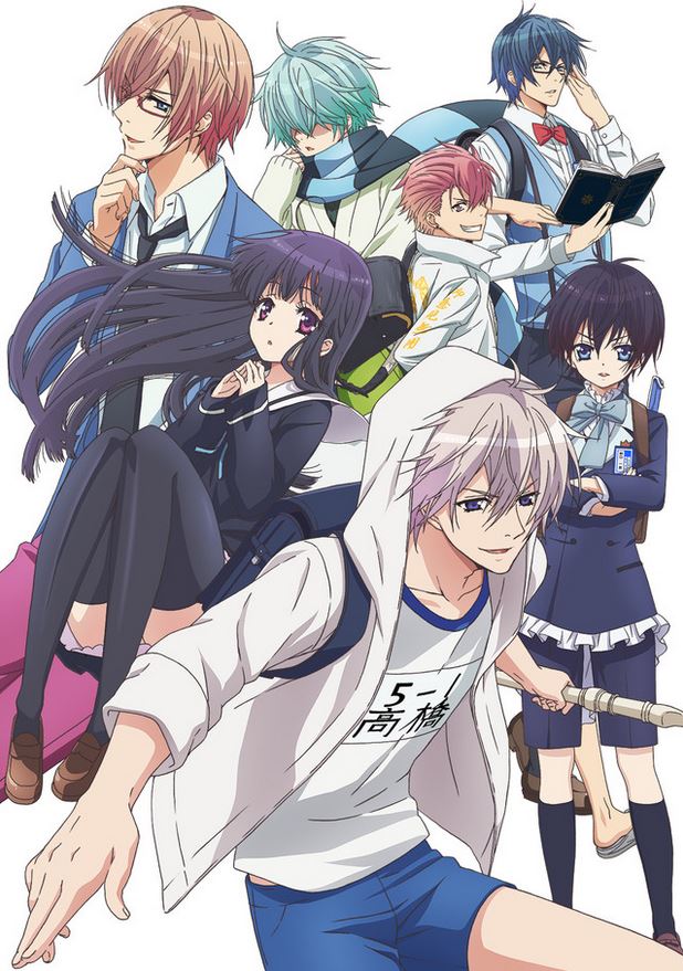 DVD Anime Hatsukoi Monster Complete Series Vol. 1-12 End English