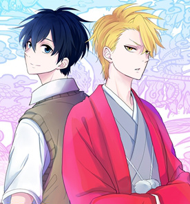 The Morose Mononokean II  TRAILER OFICIAL 