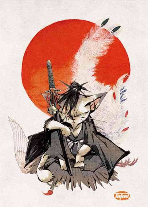 10 Strongest Samurai in Anime, Ranked