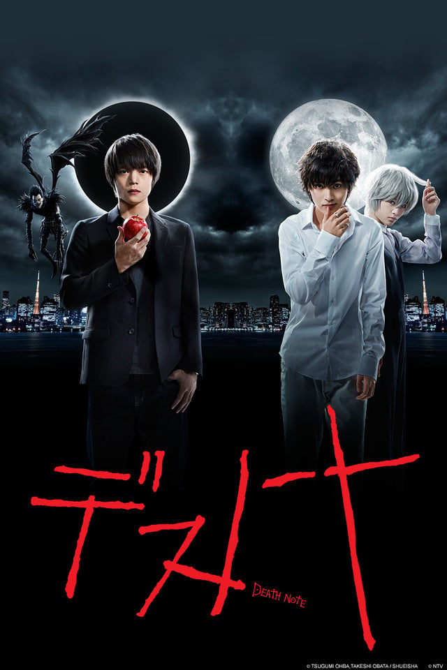 LIVE ACTION MOVIE DEATH NOTE THE MOVIE 1-3 COLLECTION DVD ENGLISH DUBBED