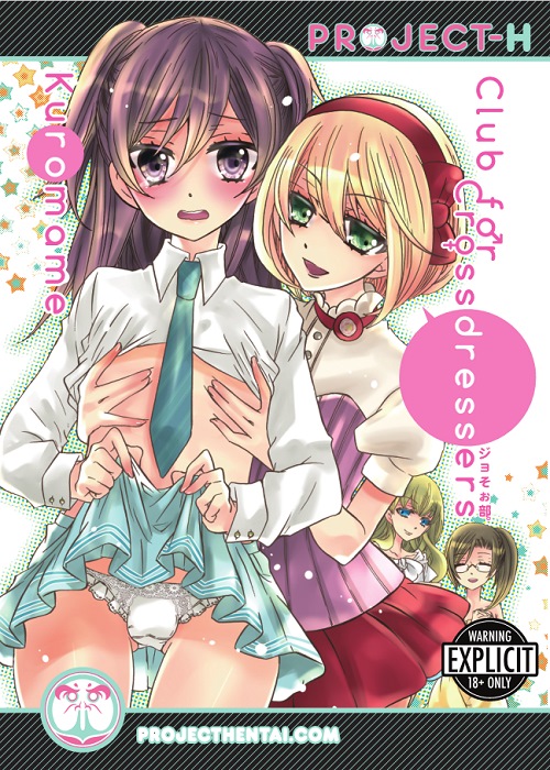 17+ Anime Crossdressing