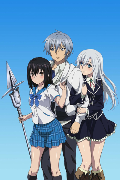 Strike the Blood - 01 [First Look] - Anime Evo