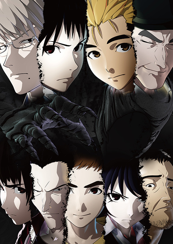 Ajin  watch tv show streaming online