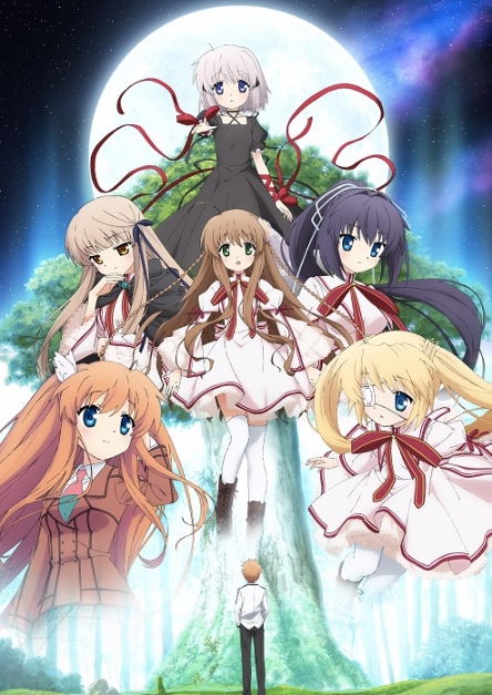 KAGINADO Little Sisters, Etc. - Watch on Crunchyroll