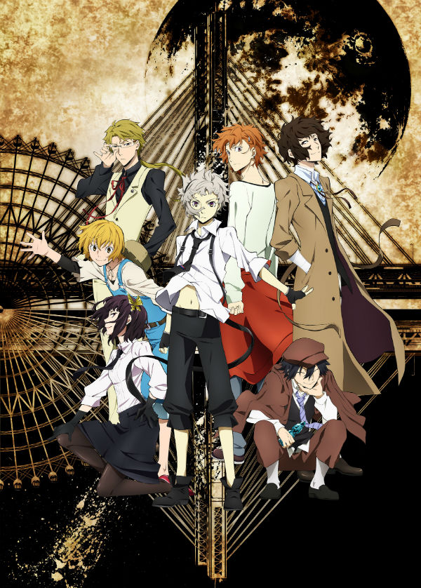 Bungo Stray Dogs Season 4 Key Visual Revealed, Yuki Kaji Joins Cast