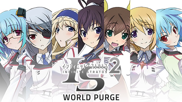 Infinite Stratos 2: World Purge Hen (2014) — The Movie Database (TMDB)