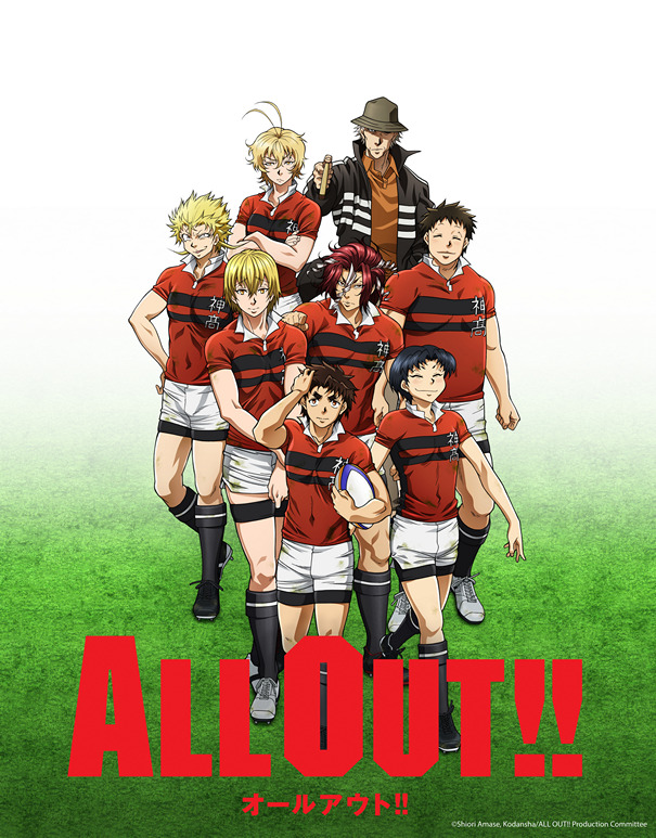 Movic Reveals number24 Original Rugby TV Anime - News - Anime News Network