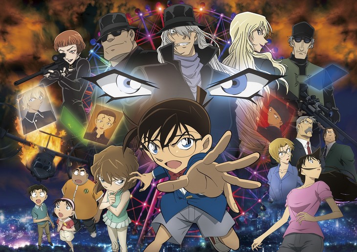 detective conan movie 2 ending