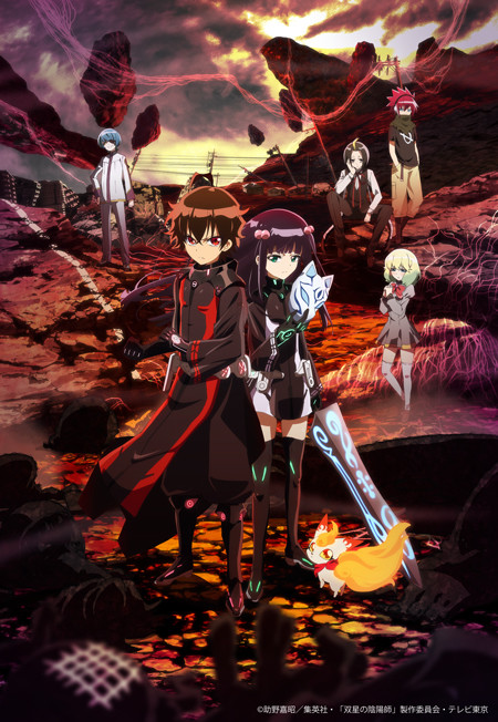 PS Vita Exclusive Twin Star Exorcists Gets New Promotion Trailer