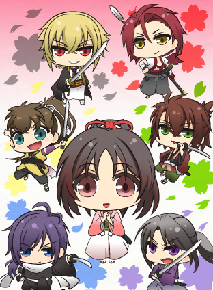 Hakuōki ~Otogisōshi~ Novo Anime de Hakuouki! ~ Otome game br e +