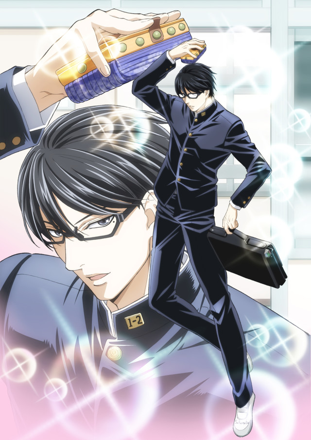 Haven't You Heard? I'm Sakamoto (manga) - Anime News Network