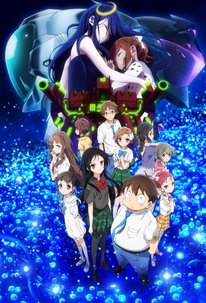 The Accel World Interviews Part I - Reki Kawahara - Anime News Network