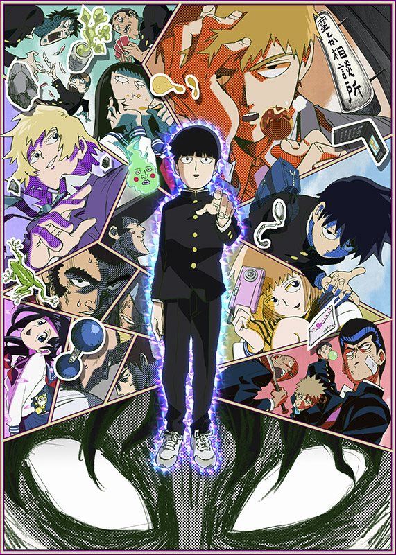 New promo art : r/Mobpsycho100