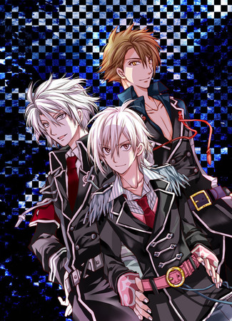 TRIGGER  Idolish7 Brasil