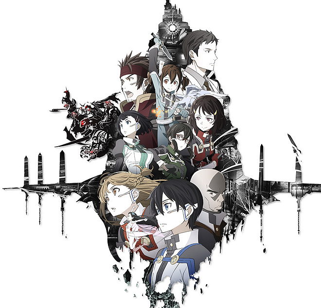 Prime Video: Sword Art Online The Movie: Ordinal Scale