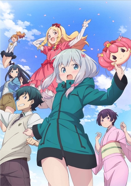World's End Harem Anime Series UNCENSORED DVD Episodes 1-11 ENG SUBS ALL  REGION