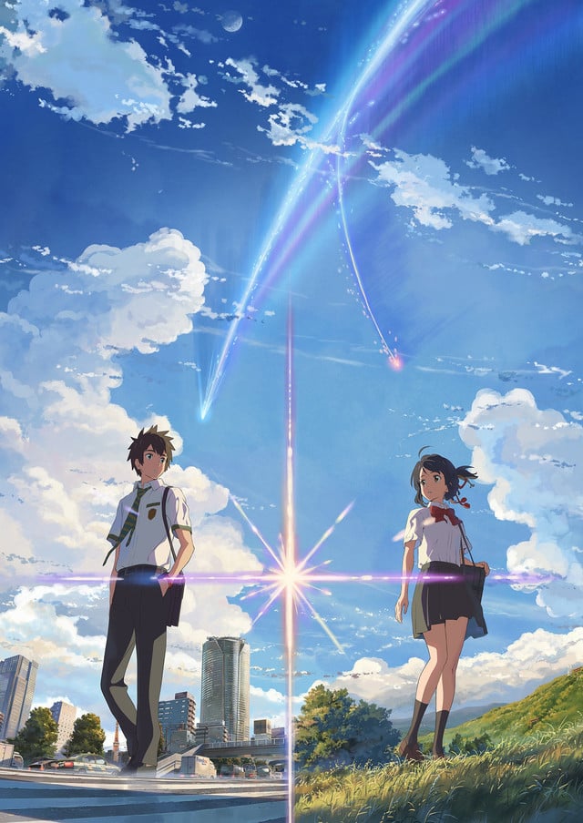 Pilgrimage to Kimi no Na wa — SHIRO ANG