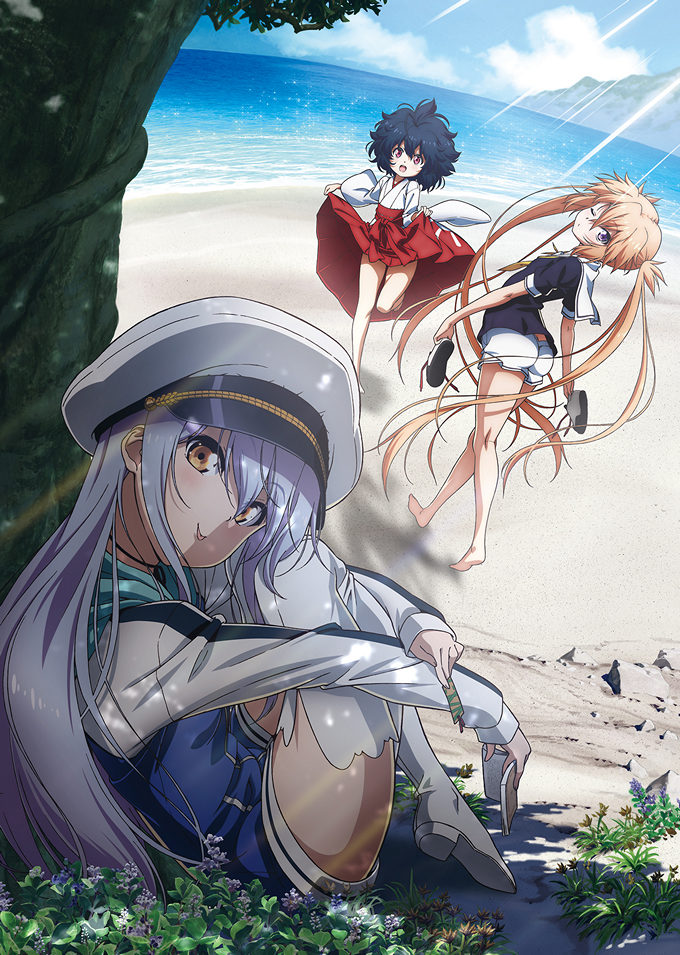 Island - Info Anime