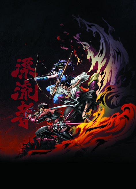 Stream Drifters Op by Black Anime