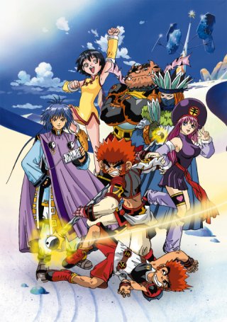 Asobotto Senki Goku (TV) - Anime News Network