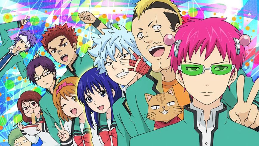 The Disastrous Life of Saiki K TV  Anime News Network