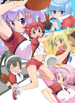 Ping Pong (TV) - Anime News Network