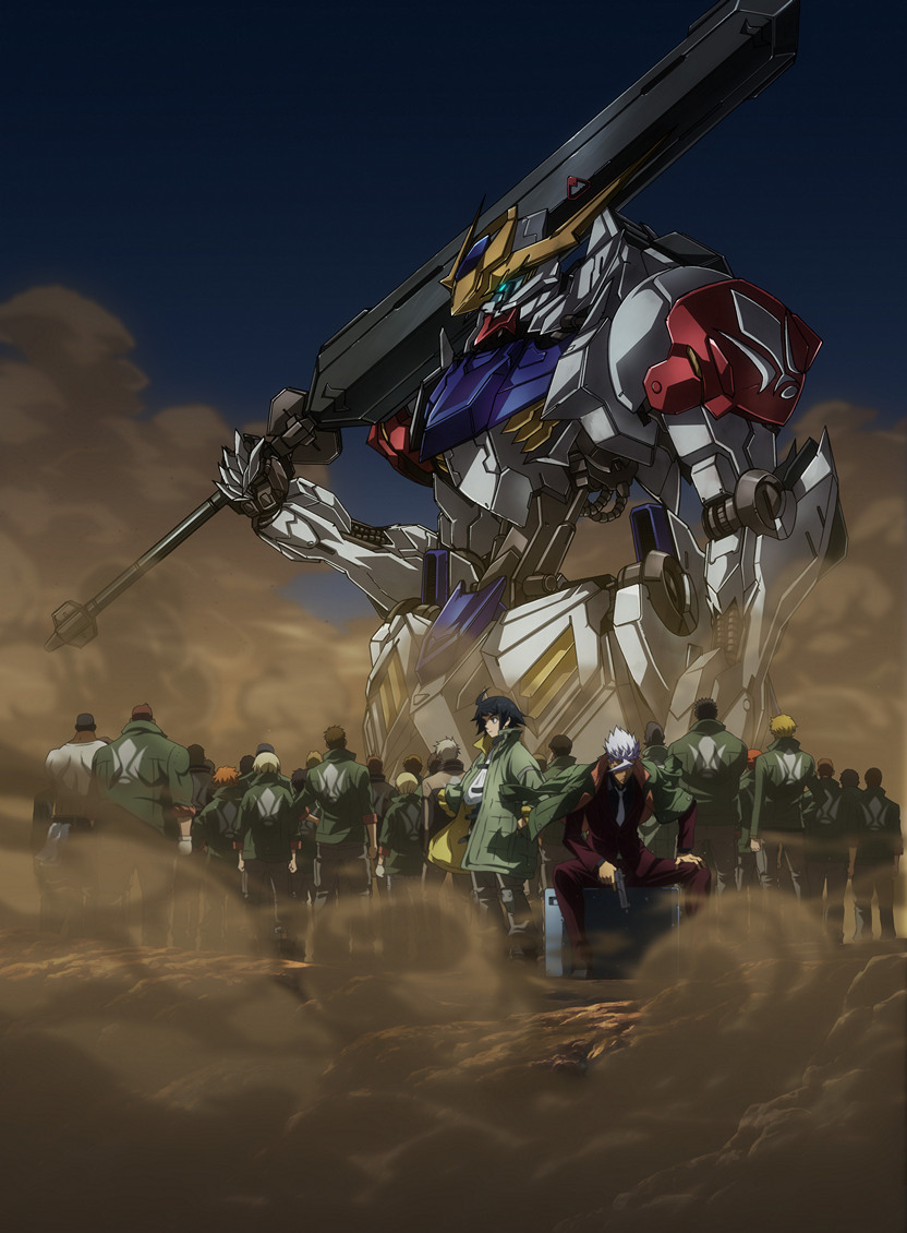 UK Anime Network - Mobile Suit Gundam: Iron Blooded Orphans Series One  (Netflix)