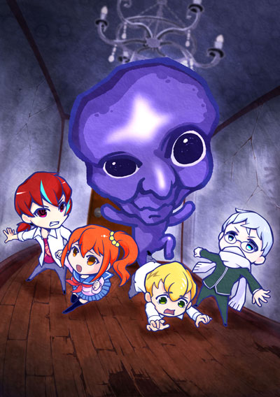 When giant blueberry monsters attack: Ao Oni meets Attack on Titan