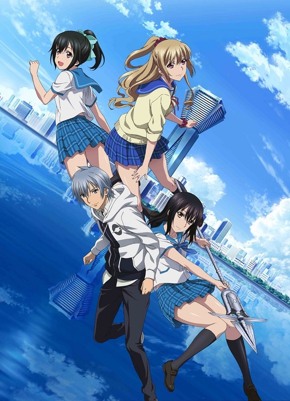 Strike the Blood Anime Announces New Cast & Delay, Previews Special in  Video - News - Anime News Network