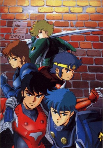 Ronin Warriors The Will to Fight  Mechanical Anime Reviews