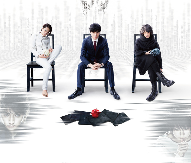 Death Note (TV) - Anime News Network