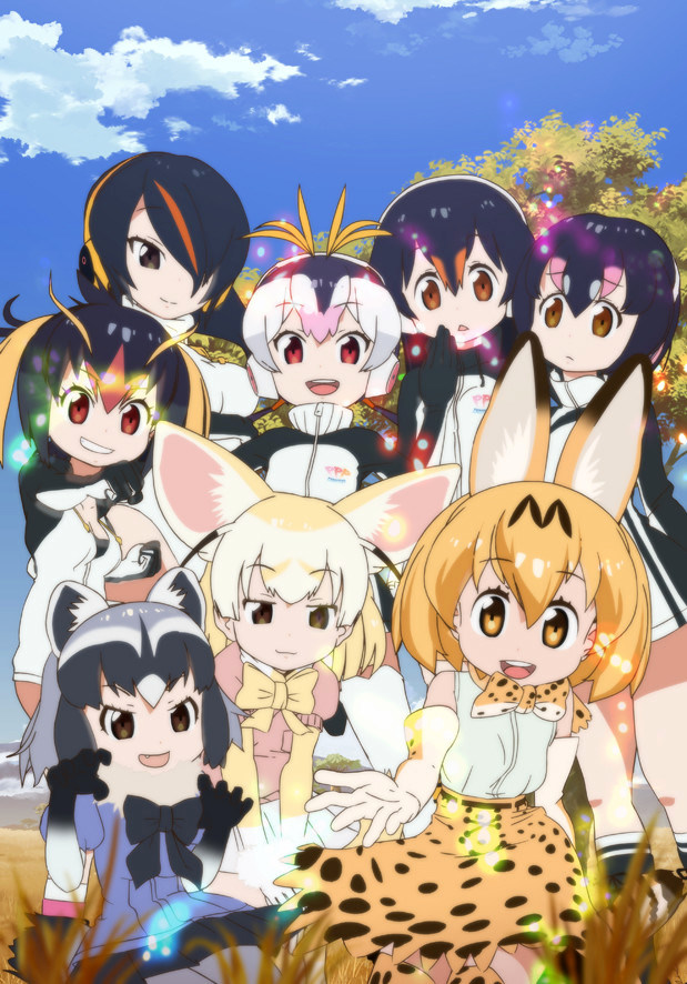 Dog Days (TV) - Anime News Network