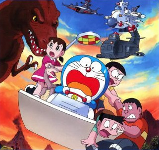 Doraemon the Movie: Nobita's Dinosaur (movie 1-01) - Anime News Network