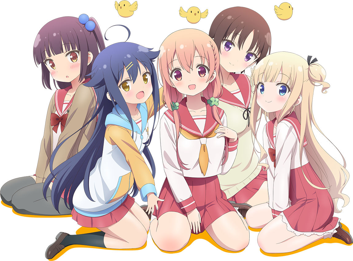 Hinaka note