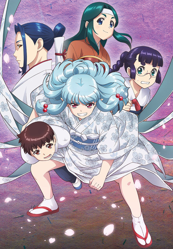 tsugu tsugumomo dub