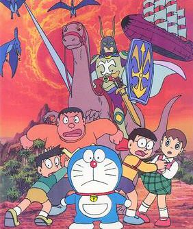 Doraemon the Movie: Nobita and the Knights on Dinosaurs (movie 1-08) -  Anime News Network