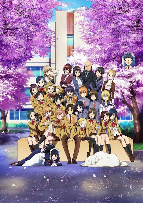 Seitokai Yakuindomo Movie 2