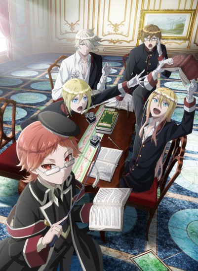 The Royal Tutor Anime Film, Musical Casts Shōhei Hashimoto, Shōgo Sakamoto  - News - Anime News Network